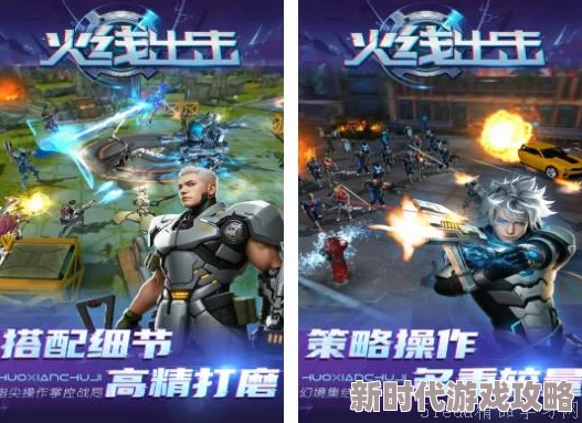 2024年热门国产手游排行榜：网友力荐，盘点不可错过的国产游戏佳作！