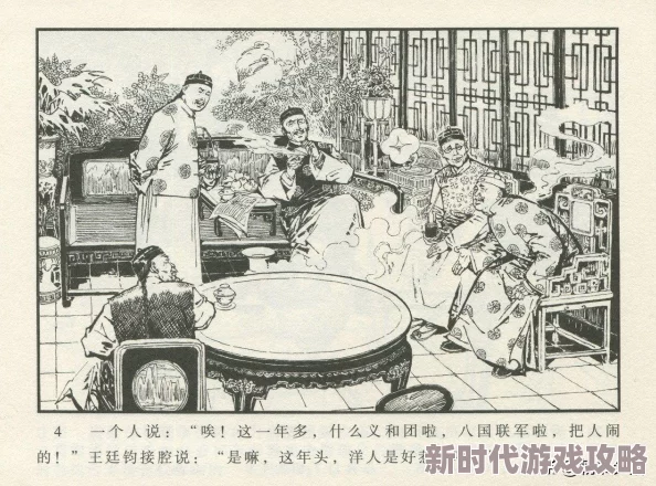 2010年度游戏回顾：高人气怀旧手游合集，网友热议经典再现不容错过！