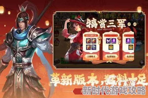2024网友力荐耐玩三国无双手游排行 热门下载分享及真实玩家评价精选