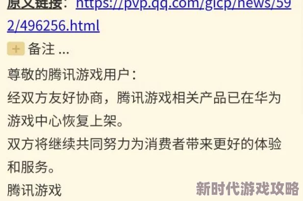 2024年度网友热评：有趣耐玩的工程类游戏大全，精选合集不容错过！
