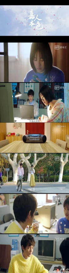 2001年经典手游下载指南：网友热评排行，怀旧必备游戏合集推荐