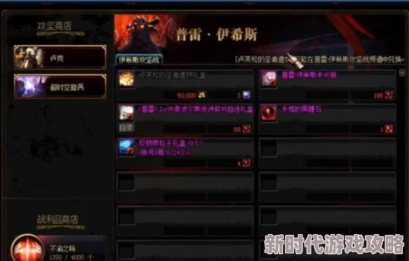 DNF玩家热议：探索哪个地图设计最直线，网友评价揭晓惊喜发现！