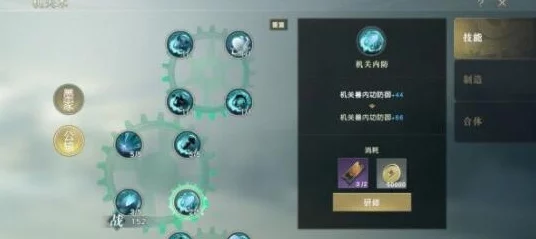 网友热议：秦时明月沧海前期阵容搭配攻略与选择指南详解