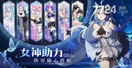 网友热议:爱琳诗篇中哪位人物颜值更高,你心中的最美角色是谁? 网友热议:爱琳诗篇中哪位人物颜值更高,你心中的最美角色是谁?