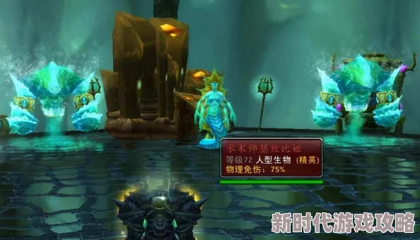 网友热议:勇者斗恶龙3重制版试炼神殿BOSS全攻略详解与评价 网友热议:勇者斗恶龙3重制版试炼神殿BOSS全攻略详解与评价