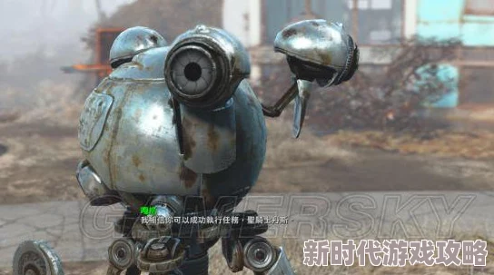 《辐射4》哪个随从能无限负重?玩家热议评价揭晓真相! 《辐射4》哪个随从能无限负重?玩家热议评价揭晓真相!