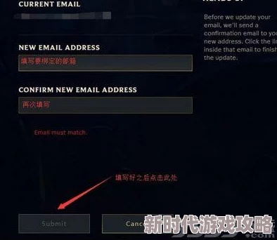 网友热议:诛仙推广ID查看位置及使用方法全攻略 网友热议:诛仙推广ID查看位置及使用方法全攻略