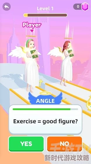 网友热议:天使模拟器游戏前期必备玩法技巧与攻略推荐大全 网友热议:天使模拟器游戏前期必备玩法技巧与攻略推荐大全