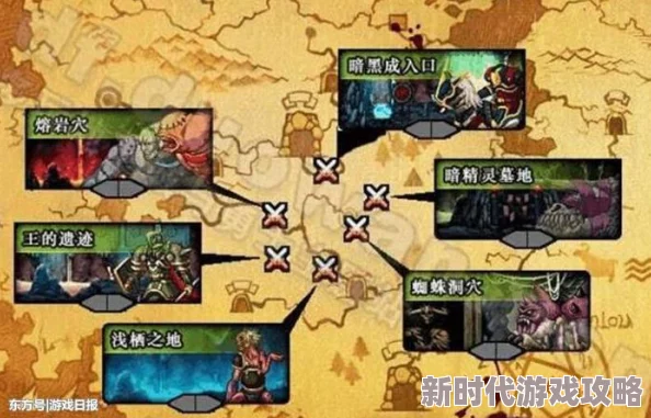 DNF玩家热议：探索游戏中哪个地图布局最直线，网友评价揭晓！