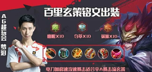 《元梦之星》网友热议：高效打掉躲猫猫基地大门攻略详解及技巧分享