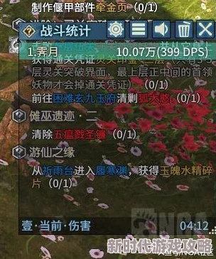 古剑奇谭ol斩风职业流派输出对比:网友热议哪个流派伤害更胜一筹 古剑奇谭ol斩风职业流派输出对比:网友热议哪个流派伤害更胜一筹