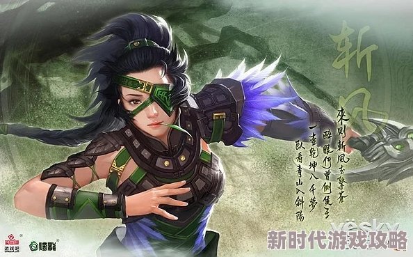 古剑奇谭ol斩风职业流派输出对比:网友热议哪个流派伤害更胜一筹 古剑奇谭ol斩风职业流派输出对比:网友热议哪个流派伤害更胜一筹