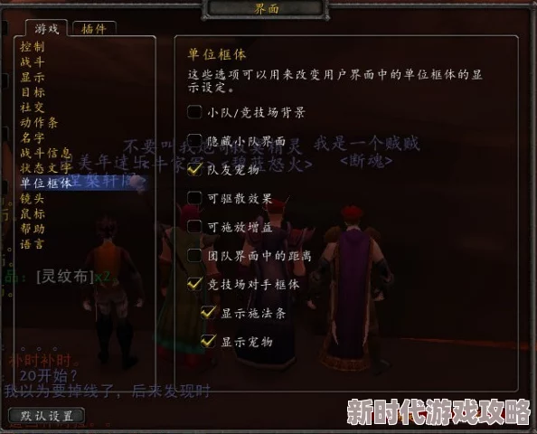 《第五人格》喧嚣天赋推荐：热门玩家亲测分享，这些加点让你制霸全场！
