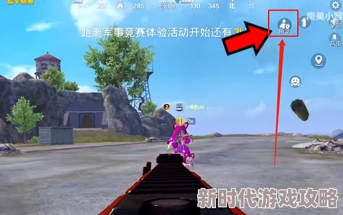《pvz杂交版》英雄模式枪林弹雨通关全攻略：网友热评详解与技巧分享
