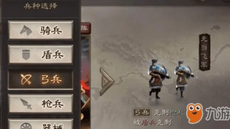 问剑长生新手入门指南：玩法思路详解及网友评价推荐攻略
