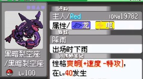 《蛙爷的进化之路》怪物属性及卡片来源深度全解析，网友热议揭秘