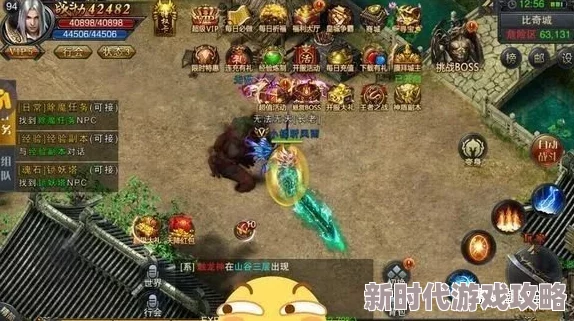 网友热议：一刀传世中符咒技能归属哪个职业？深度评价揭秘！