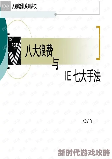 露玛岛修复路灯任务攻略详解：网友热评步骤与技巧大公开