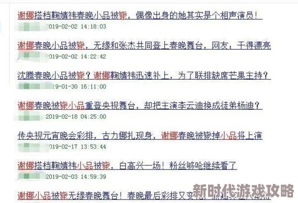 网友热议：文明与征服深度剖析，凯撒技能全解析及实战评价指南
