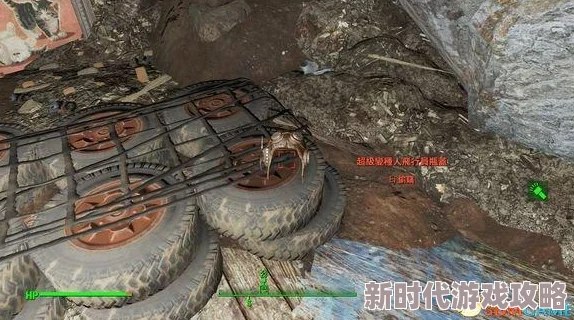 网友热议：辐射4中哪个随从拥有无限负重能力？实用评价揭晓！