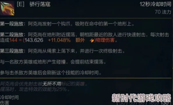 潜行者2怪异的螺栓获取攻略详解，网友热评：高效方法助你轻松入手怪异螺栓！