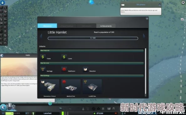 网友热议：诛仙推广ID查看位置及使用方法详解指南
