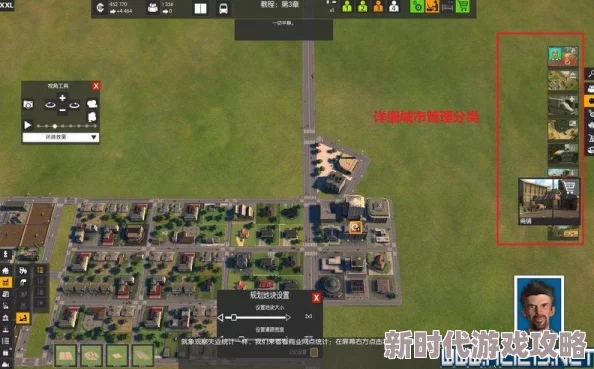 网友热议：诛仙推广ID查看位置及使用方法详解指南