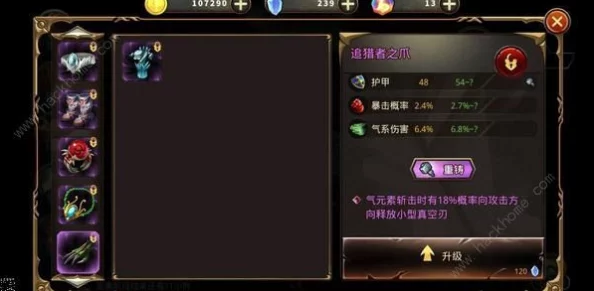 网友热议：天使模拟器游戏前期必备玩法技巧与推荐攻略大全