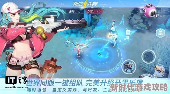 《七日世界》手游先锋测试震撼开启，网友热议中！感恩节福利优惠大放送进行中