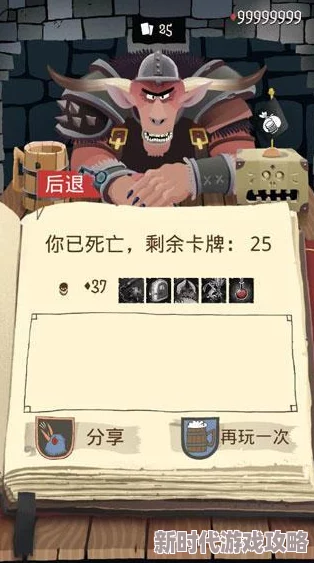 潜行者2:玩家热议——损坏的武器该如何高效处理?实用技巧获好评! 潜行者2:玩家热议——损坏的武器该如何高效处理?实用技巧获好评!