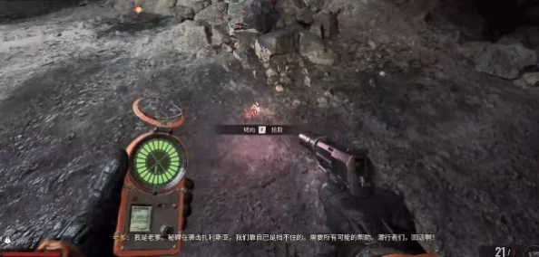 潜行者2：小变异区超自然体位置及获取攻略，神器探测与获得方法详解