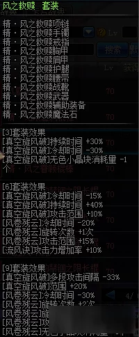 穿越火线手游终究生化新buff：玩家热议其增强战斗体验与策略乐趣的效用