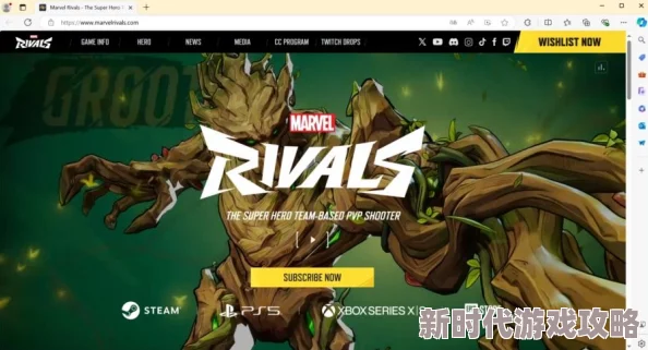 《漫威争锋》已完成开发，12月6日主机PC双平台上线，网友：期待已久！