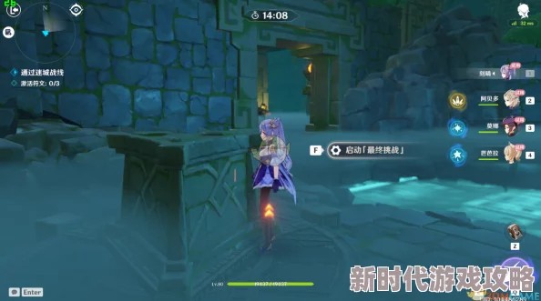 【网友热议】无限暖暖满电行动任务全攻略：轻松过关技巧与心得分享