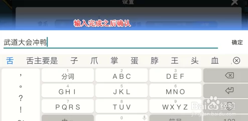 2024群英风华录最新兑换码大全，网友热评推荐必领兑换码精选集！