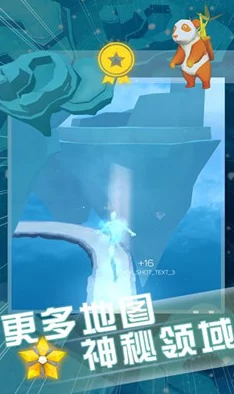 时空中的绘旅人11.28重大更新详解：网友热议代号归零活动及双卡池、新时装等内容