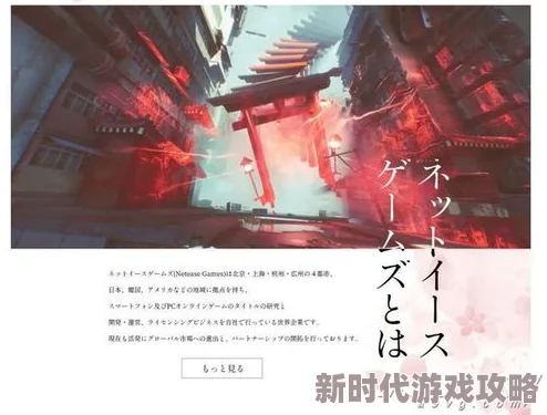 时空中的绘旅人11.28重大更新详解：网友热议代号归零活动及双卡池、新时装等内容