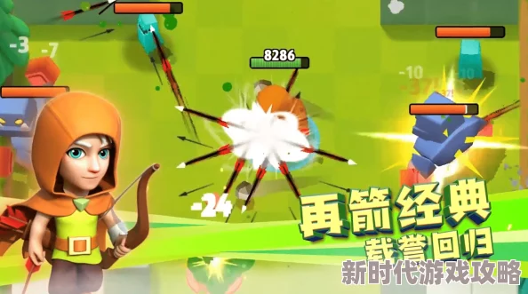 弓箭传说2：网友热议哪款武器最好用，深度评测推荐！