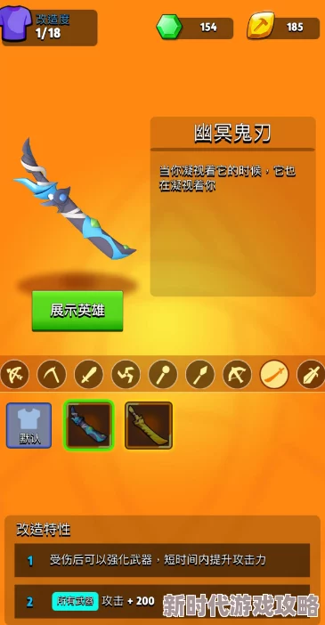 弓箭传说2：网友热议哪款武器最好用，深度评测推荐！