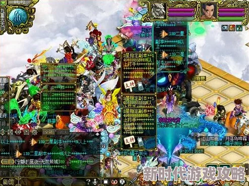 问道手游探案任务深度解析：天墉城人口失踪案攻略，揭秘古城隐藏真相获网友热评