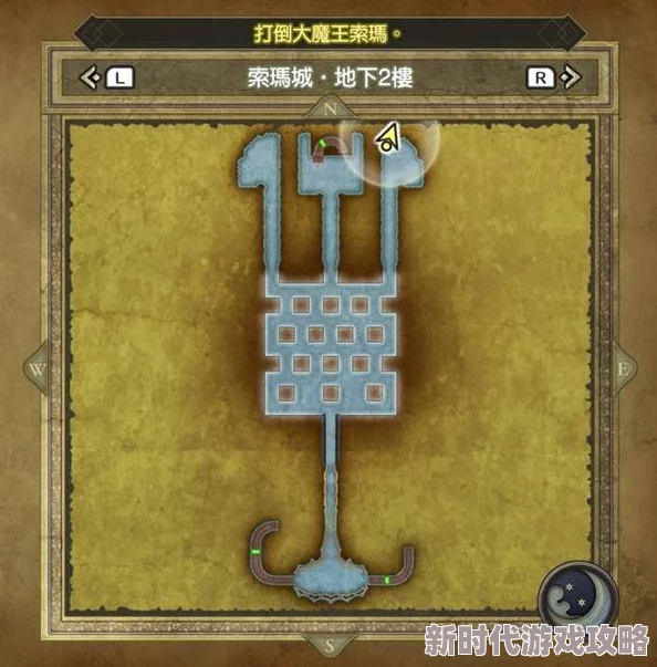 《勇者斗恶龙3重制版》索玛城堡迷宫详尽攻略：资深玩家带你轻松通关