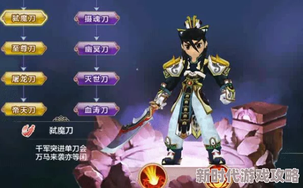 网友热议：热血江湖四转医生中，哪个技能才是最厉害的绝技？