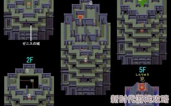 《勇者斗恶龙3重制版》全成就解锁攻略详解：网友热评高效通关秘籍