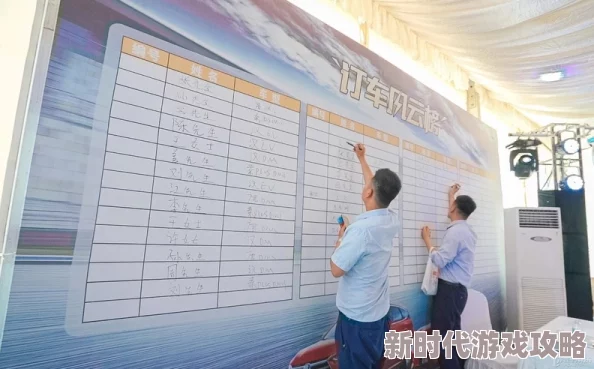 完美冲级攻略深度解析——网友热评妄想山海新区首日必胜玩法指南，游戏制胜全攻略