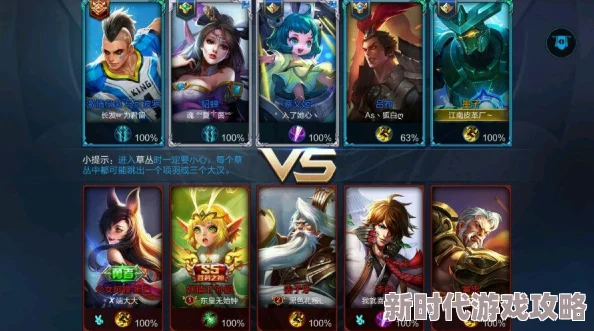 网友热评：搞笑又创意的王者荣耀游戏名字大集合，带你领略带‘猪’字的趣味昵称