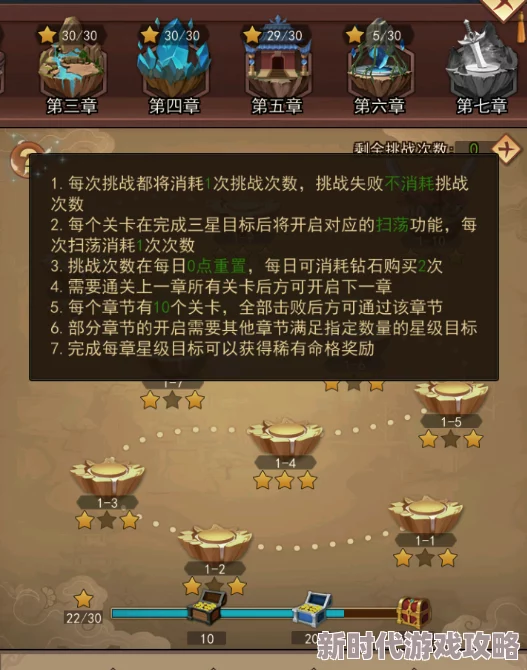 《侠客道》快速升级秘籍与精彩内容推荐：网友热评的高效成长攻略