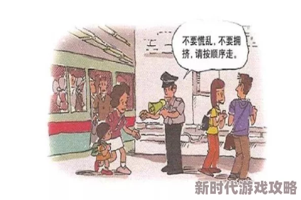 网友热议：地铁逃生游戏中，哪款倍镜外观更酷炫且实用性强？