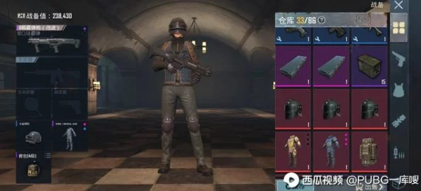 网友热议：地铁逃生游戏中，狗杂武器哪款更胜一筹？