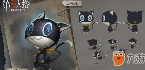 第五人格‘给怪盗的挑战书’活动玩法详解，网友热议攻略与评价汇总！