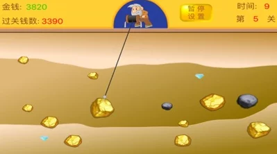 黄金矿工单人版游戏攻略：网友热议，揭秘按哪个键精准放钩子技巧！